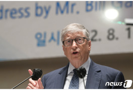 [뉴스1 PICK]빌 게이츠 "韓 글로벌 보건 확대된 역할 기대"