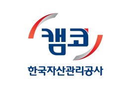 캠코 '상생결제제도' 시행…"거래기업 대금지급 안정화"
