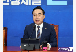 박홍근 "영빈관 신축 878억원 양치기 예산…예결위서 전액 삭감"