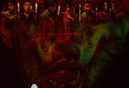 '늑대사냥', 최귀화 열연 알파 스페셜 포스터…'최상위 포식자' [N컷]