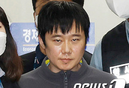 '신당역 살인' 전주환, 스토킹·불법촬영 혐의 1심 징역 9년