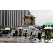 [오늘날씨] 전국 돌풍·천둥 동반한 비…오후부터 기온 '뚝'