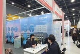 조폐공사 올해 40여명