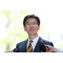 오동운 공수처장 후보자, 서울·부산 아파트 등 재산 33억원 신고