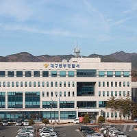 대구서 부모에 흉기 휘둘러 중상 입힌 20대 구속