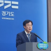 K-컬처밸리에 아파트를?…경기도