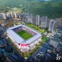 구덕운동장 재개발 갈등 심화…주민들