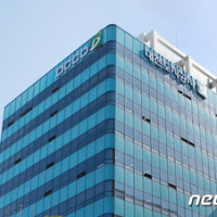 대전도시공사, 행안부 2024 지방공기업 경영평가 ‘우수기관’