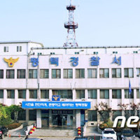 평택 아파트서 불…50대·10대 모자 중·경상