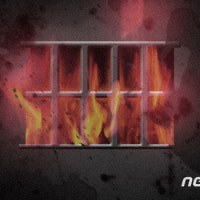 대전 유성구 고층아파트서 화재…실외기 발화 추정