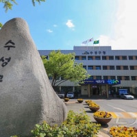 대구 수성구 파동행복복지센터, 한글문학관으로 탈바꿈