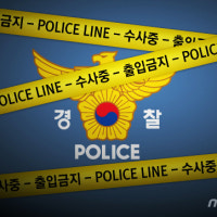 대구 아파트서 70대 부모에 흉기 휘두른 30대 여성 현행범 검거