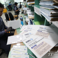 전기료·TV수신료 분리…대구시, 공동주택관리규약 준칙 개정