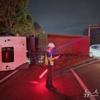 한의원 차량 돌진 등 연휴 기간 대전·충남서 사건사고 잇달아(종합)