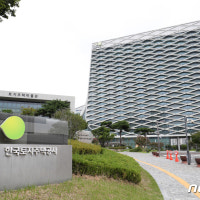 일반아파트 보다 관리비 더 내는 임대아파트…