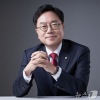 울산 선바위 공공주택지구 조성 2년 지연…서범수, 국토부에 단축 요구