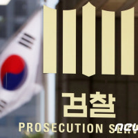 대구지검, 24층서 11개월 조카 던진 고모