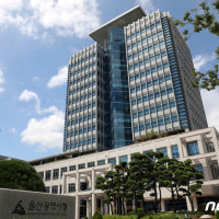 세계 첫 탄소중립 울산 '위드유아파트' 수소시범도시’ 준공