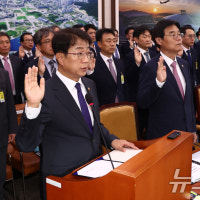 '한 달' 국감 끝…국토부, 디딤돌대출 등 '민생정책' 손질 나선다