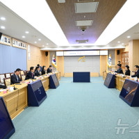 국힘 울산 남구갑 당정 정책 간담회 개최…