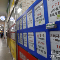 서울 아파트 '전셋값' 상승세 꺾이나…입주폭탄·매물적체 '가속화'