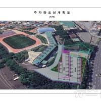 대전서부교육지원청, 21억 투입 서중학교 좁은 통학로 개선