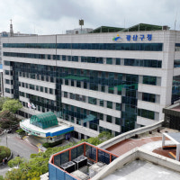 광주 광산구, 뇌물수수 의혹 5급 공무원 자체조사…