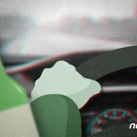 대구서 음주측정 거부 후 자기 차에 불지른 만취 50대 입건