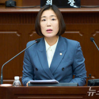 최지연 대전 서구의원