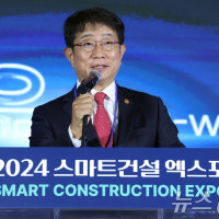 박상우 국토장관