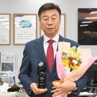 신상진 성남시장 “2025년은 명품도시로 도약하는 해 될 것”