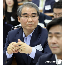 조한창 헌법재판관 후보자, 금호동 아파트 등 재산 24억원 신고