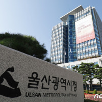 울산시, 내년 4개 개통·6개 착공 등 시민체감 도로 확충…총 754억 투입