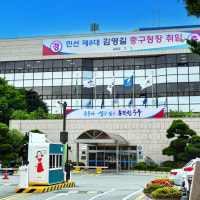 울산 중구 B-04 주택재개발 관리처분인가…사업 추진 18년만