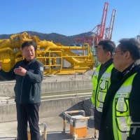 부산항만공사, 겨울철 대설·한파 대비 합동 점검 실시