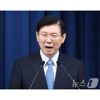 박종준 경호처장, 아파트·상가 등 총 39억 원 재산 신고