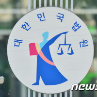 대구 아파트서 70대 부모에 흉기 휘두른 30대 여성 집유 5년