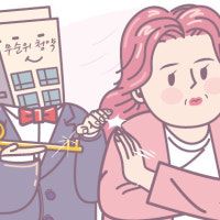 서울 새 아파트 평당 4700만원…高분양가에 청약 시장도 '관망세'