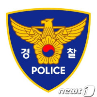 광주 아파트단지 분리수거장서 실탄 발견…경찰 수사(종합)