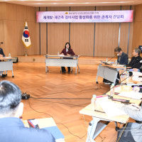 천미경 울산시의원