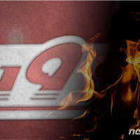 부산 부암동 아파트 신축 공사 현장서 원인모를 불…4명 대피