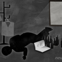 광주 아파트서 홀로 거주 60대 기초수급자 고독사