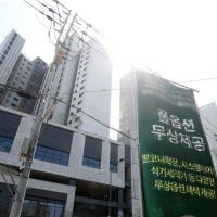 강남 '줍줍' 무순위 청약 인기 속 지방 골드바·자동차에도 '미분양'