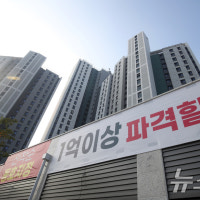 '지방 악성미분양' LH 매입…부산·대전·안산 철도 지하화(종합)