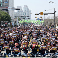 광주 건설노조 총파업 출정식…