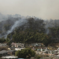 울산 언양 산불 20시간 만에 축구장 88개 태우고 주불 진화