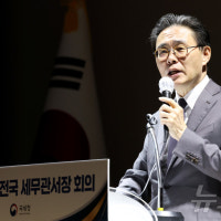 강민수 국세청장, 재산 38억 신고…아파트값 오르고 예금 줄어