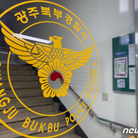 아파트 공사현장서 500만원 드릴 '슬쩍'…공구상에 팔려다 검거