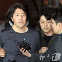 '부산항공사 기장 살해' 김동환, 항소심서도 국선변호인에 불만