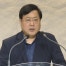 개신교계 "감염병예방법 위헌 소지" 주장